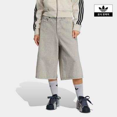 Unisex (över 4 år) – Shorts