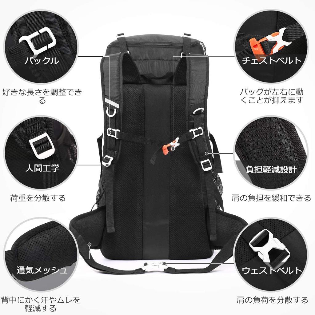 Rucksack Climbing 50L Outdoor Bag Backpack Zack Large Capacity Waterproof Hydration Rain Cover Included Multifunctional Ultra Lightweight Storage