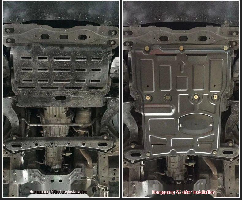 Wuling Hongguang Engine Guard Plate for Zhengtu, Journey, Hongguang S/S1, Rongguang V, Xingchen, Jiachen, Xingchi, and Kaijie Models