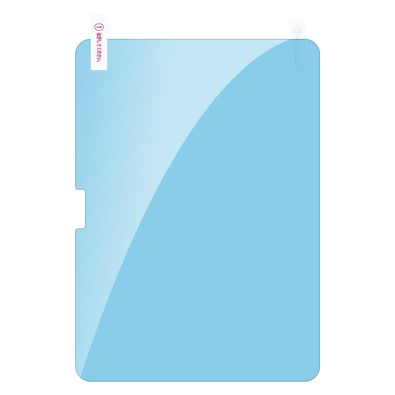 RURIHAI For iPad Pro 13 (2024)/Air 13 (2024) Kent Paper Tablet Screen Protector Smooth Writing