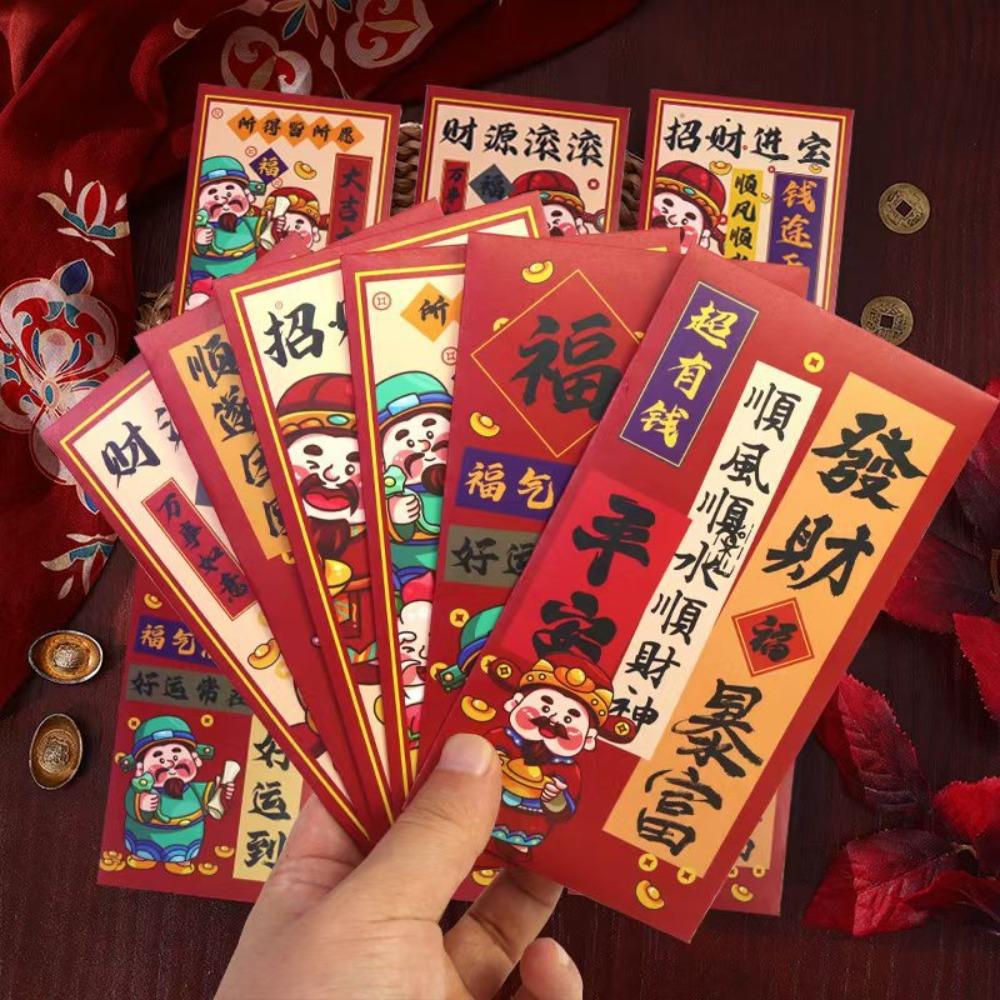 6Pcs Mixed Pattern Chinese New Year Red Envelope Solid Red Packet Lucky Money Bag  Kids