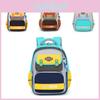Adorable Cartoon Kids Backpack Large Capacity Neutral Boys Girls School Bag