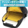 Pepper Rock 23L Backpack PU8712 One Size Black [Columbia]