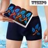 4 Pcs Men Boxer Briefs Underwear U Convex Underpants Soft and Comfortable Shorts Boxer Shorts