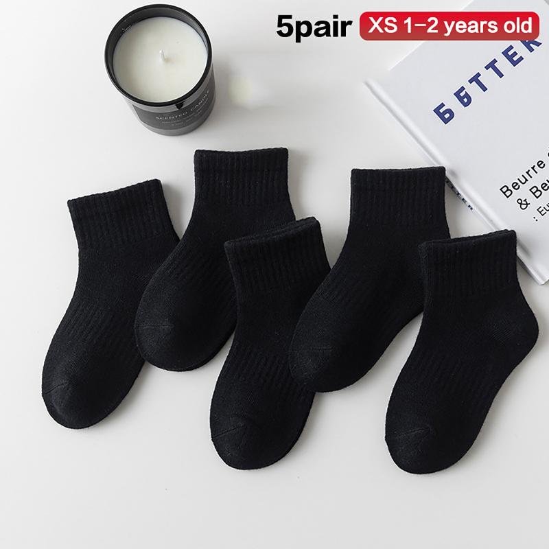 5 Pairs Student Sports Socks Cotton Soft Long Tube Socks Absorbing Sweat Girls Boys Baby Black White Tube Socks 1-13 Years