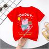 Peppa Pig 2025-26 Summer Cartoon Graphic 100% Cotton Print Hasbro Brand Children and Unisex T-shirt Breathable Casual Loose Y2k.