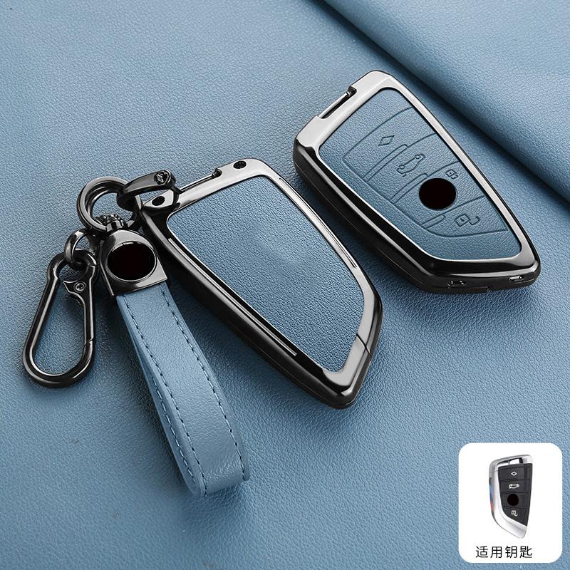 Zinc Alloy Car Key Cover For Bmw X1 X3 X4 X5 X6 X7 1 3 5 6 7 Series G20 G30 G11 F15 F16 G01 G02 F48 Key Chain Accessories