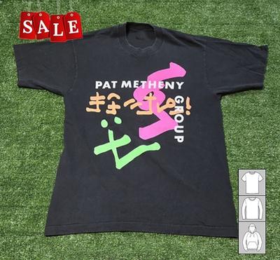 New Pat Metheny Graphic Gift For Fans Unisex S-5XL Shirt UH543
