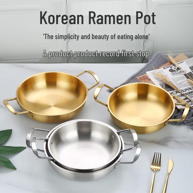 GOWKE Korean Style Stainless Steel Noodle Pot