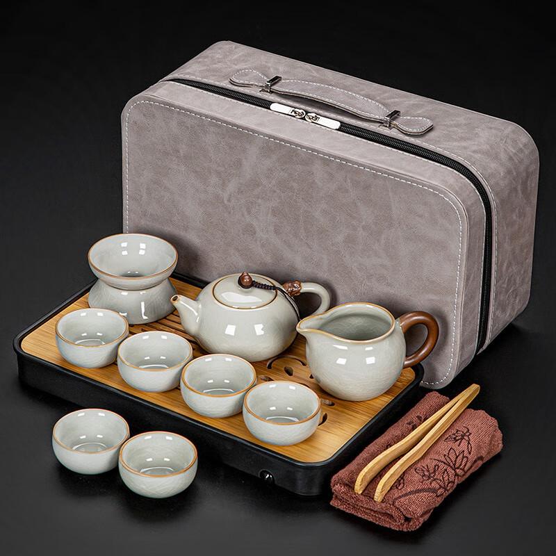 Shangqi Ru Kiln Zisha Portable Gongfu Tea Set