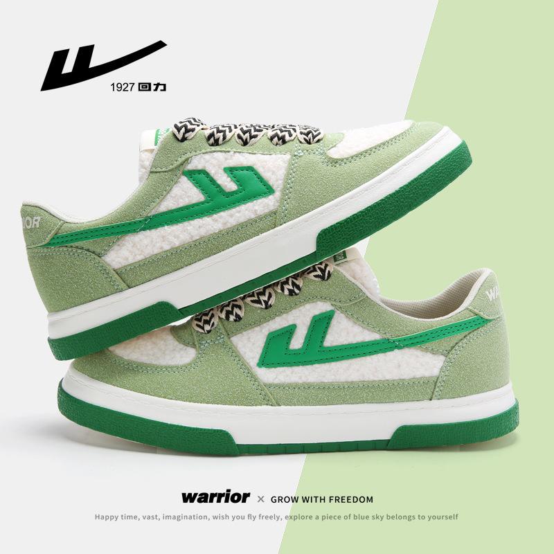 Warrior Damenschuhe Casual Fashion Kleine Brettschuhe Atmungsaktive Hundred Tower Flats