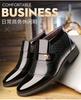 Herbst und Winter 2025 neue Herren Business High-Top Baumwollschuhe rutschfest Samt Wolle warm Herren Lederstiefel