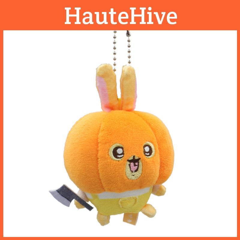 Japanese Style Cute Self-mocking Bear Halloween Usachi Zombie Pumpkin Plush Toy Gift