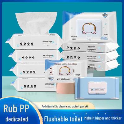 Lingettes Humides Biodégradables pour l'Hygiène Adulte – Nettoyage Doux pour Hommes et Femmes