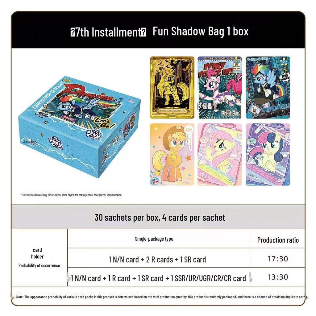My Little Pony 10th Series 9th Edition Card Box: Huiyue ZR, Qu Ying, Rainbow, 7 Genuine Game Cards Album