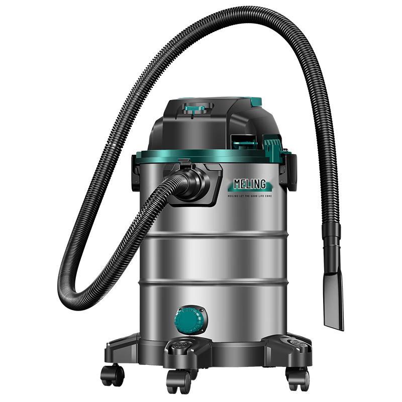 Meiling 3500W Peak Power Wet/Dry/Blow Barrel Vacuum Cleaner