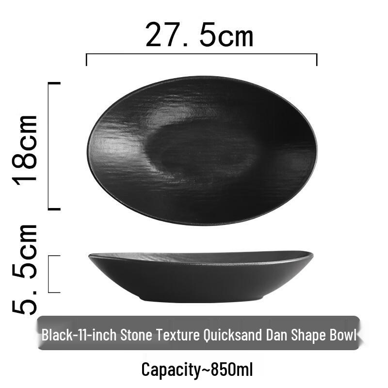 Abay Japanese Style Ceramic Oval Serving Dish