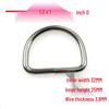 3.8mm Thick D-Ring Buckle Hardware for Bag Straps and Side Hooks