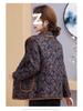 Women's Winter Floral Fleece-Lined Jacket - Thick Cotton Coat for Middle-Aged and Elderly, Long-Sleeved Cold Protection.