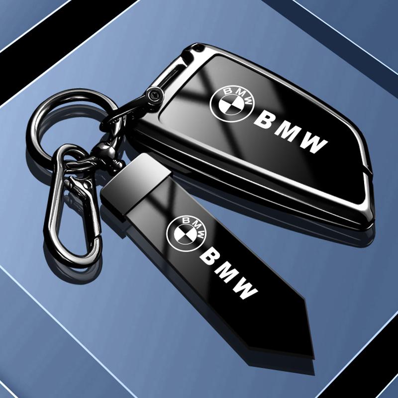 New Metal Key Case Cover Bag Accessories Holder Shell Keychain For Bmw F20 G20 G30 X1 X3 X4 X5 G05 X6 X7 G11 F15 F16 G01 G02 F48 DJ1