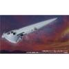 HMA Legend of the Galactic Heroes Imperial Flagship Brunhild 18000 Scale Plastic Model Molding Color