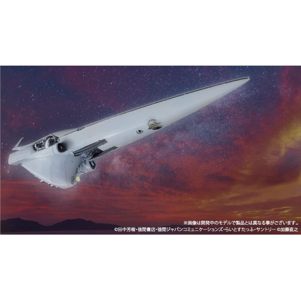 HMA Legend of the Galactic Heroes Imperial Flagship Brunhild 18000 Scale Plastic Model Molding Color