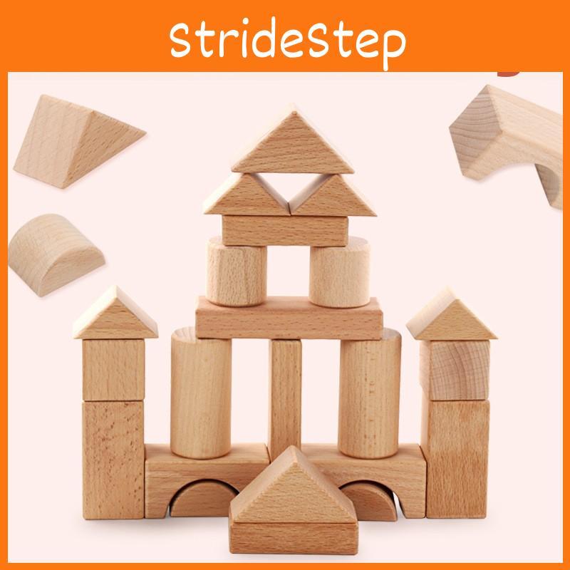 Wooden Building Blocks Set For Kids With Large Natural Grain For Early Education And Play