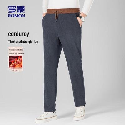 Men's Corduroy Straight-Leg Casual Pants