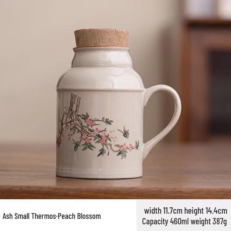 Ru Kiln Ceramic Insulated Tea Pot