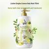 Liùshén Mugwort & Ginseng Moisturizing Shower Gel