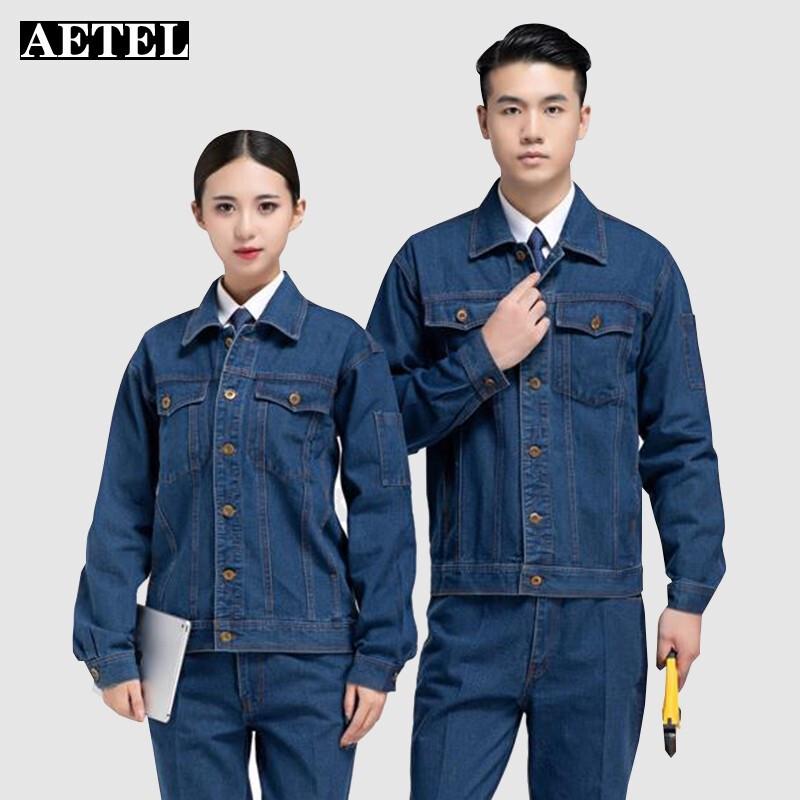 

AETEL Men s Denim Suit, Polo Shirt & Quick-Dry Capris 3-Piece Set 165-190cm