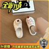 Cute Cartoon Cake Hole Shoes Women's New Summer Wear Casual Thick Soles Increase Height Breathable Bag Head Drag Tide
