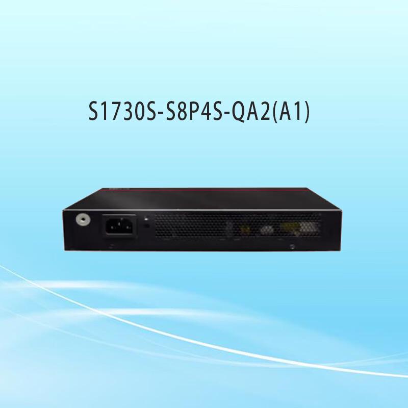 Huawei S1730S-S8P4S-QA2 Managed 8GE+4SFP VLAN PoE Ethernet Switch