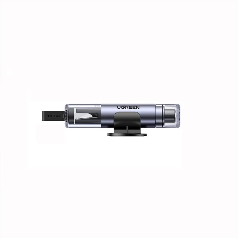 UGREEN Car Escape Safety Hammer