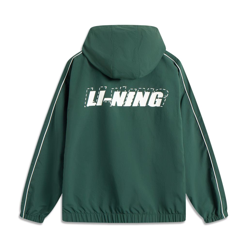 Li-Ning Ruffle Casual Hooded Versatile Comfortable Windbreaker Men Outerwear Dark-Green AFDV443-1