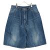 needles [Excellent Condition/25 Stainless Steel] BEAMS Exclusive QV1523 HD Buggy Shorts, Knee-Length Baggy Denim Shorts Bottoms S blueUsed