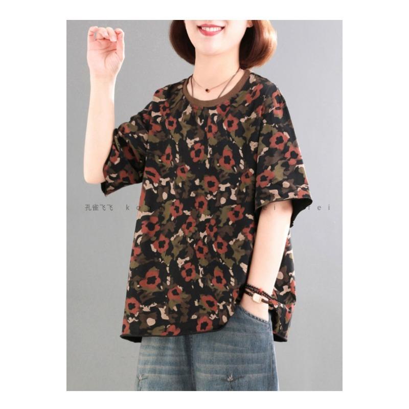 Women's 2025 New Korean Printed Pullover Retro Temperament Casual Short Sleeve T-Shirt Elegant and Versatile Top