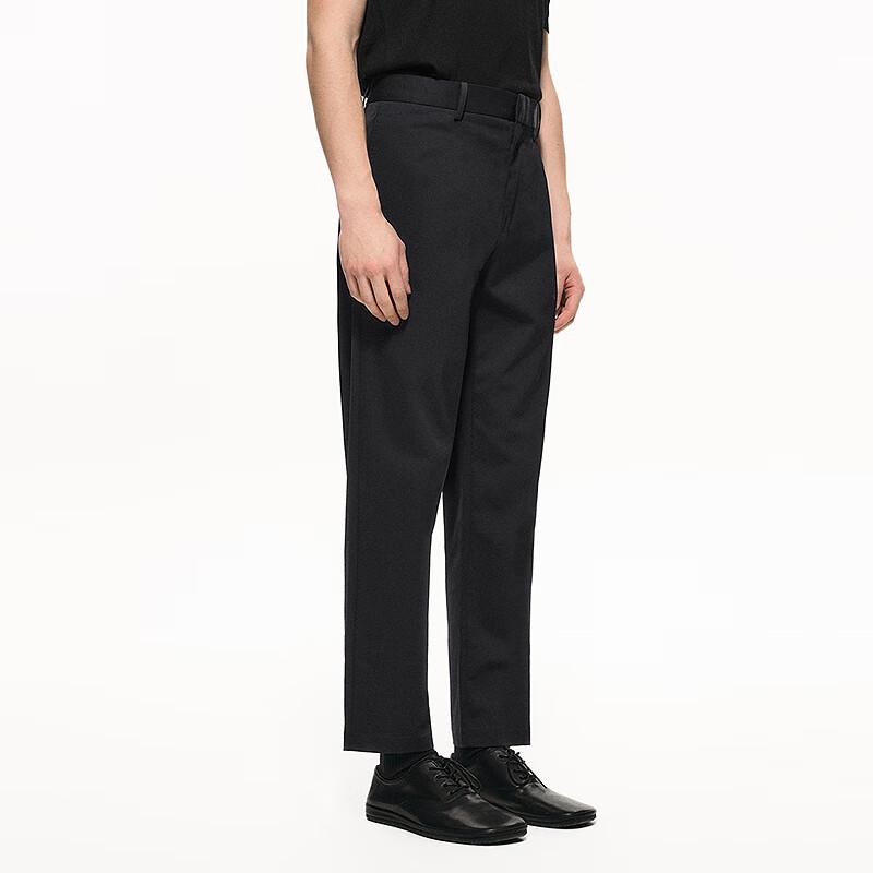 Men's Slim Fit Tapered Cropped Linen Blend Pants