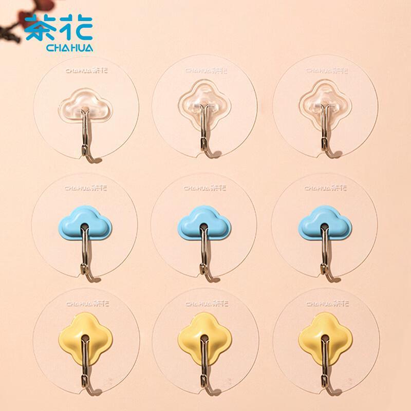 Camellia Flower Adhesive Hooks (4-Pack)