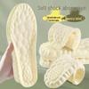 Third Gen PU Acupressure Insoles: Super Soft, Antibacterial, Deodorizing, Sweat-Absorbent & Breathable