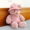 Fisherman Hat Overalls Clothing Basset Bear Pink Pig Doll Plush Toy Doll Rag Doll Girl Gift