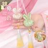 Mid-Autumn Festival Chinese Ancient Style Perfume Bag Portable Brocade Sachet Pendant Rabbit Ear Small Incense Bag Protective Talisman Ornaments Can