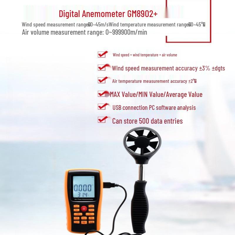 GM816 Digital Anemometer: Accurate Wind Speed & Temperature Measurement Instrument