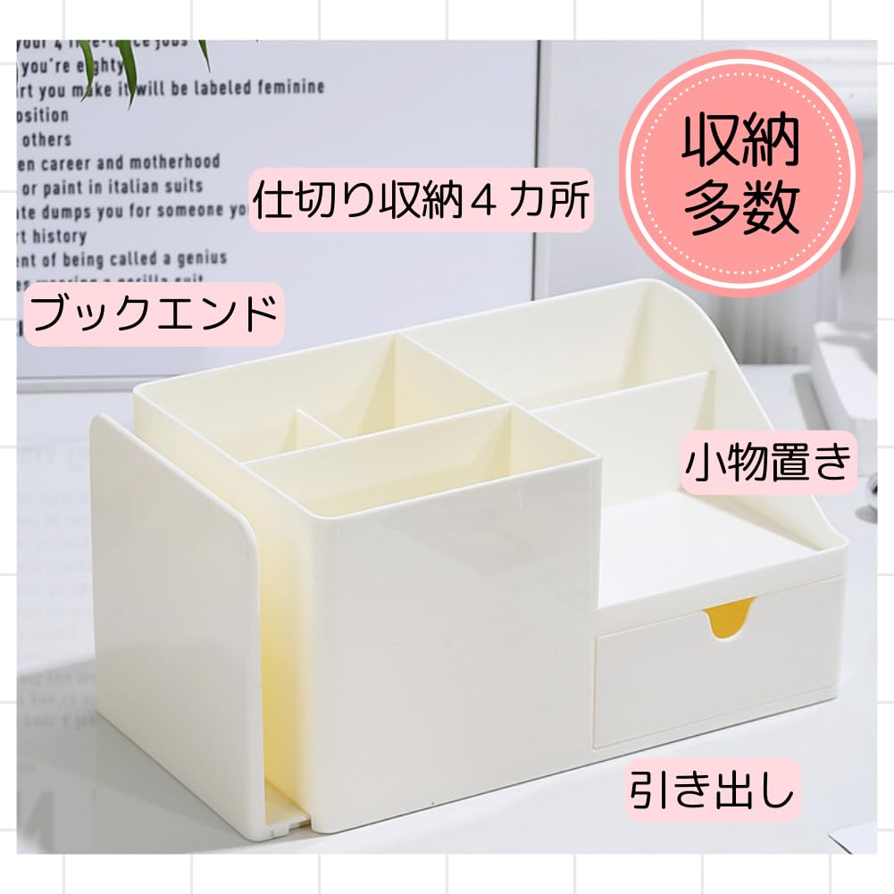 Desk Desktop Desk Multifunctional Storage Pen Remote Control Small Item with for Office Organizing Pen Pen Small Item Case Organizer, Storage, Shelf,