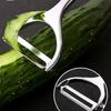 1PC Stainless Steel Vegetable Peeler Potato Peeler Multi-function Carrot Grater Fruit Tools Kitchen Accessories Cuisine Pelador