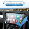 Coleya Porsche 911 Carrera T 991 7th Generation 2017-2020 718 Boxster/718 Cayman 982 4th Generation 2017- 7 Inch Dedicated Car Navigation Glass F