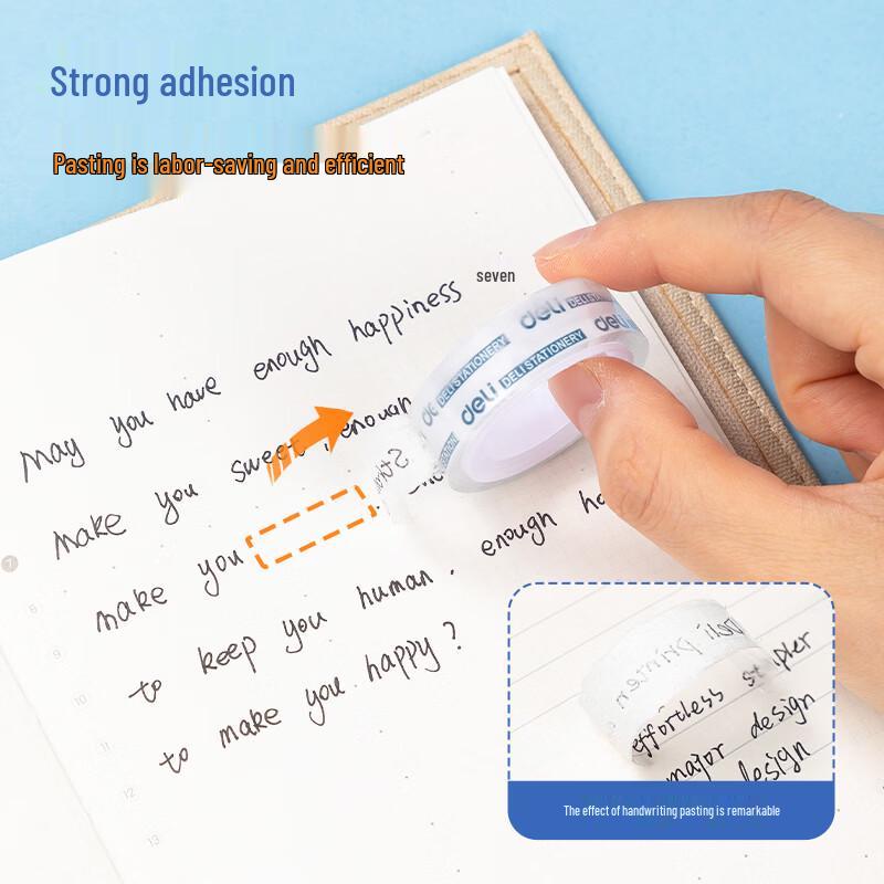 Deli JD770 Strong Stationery Tape