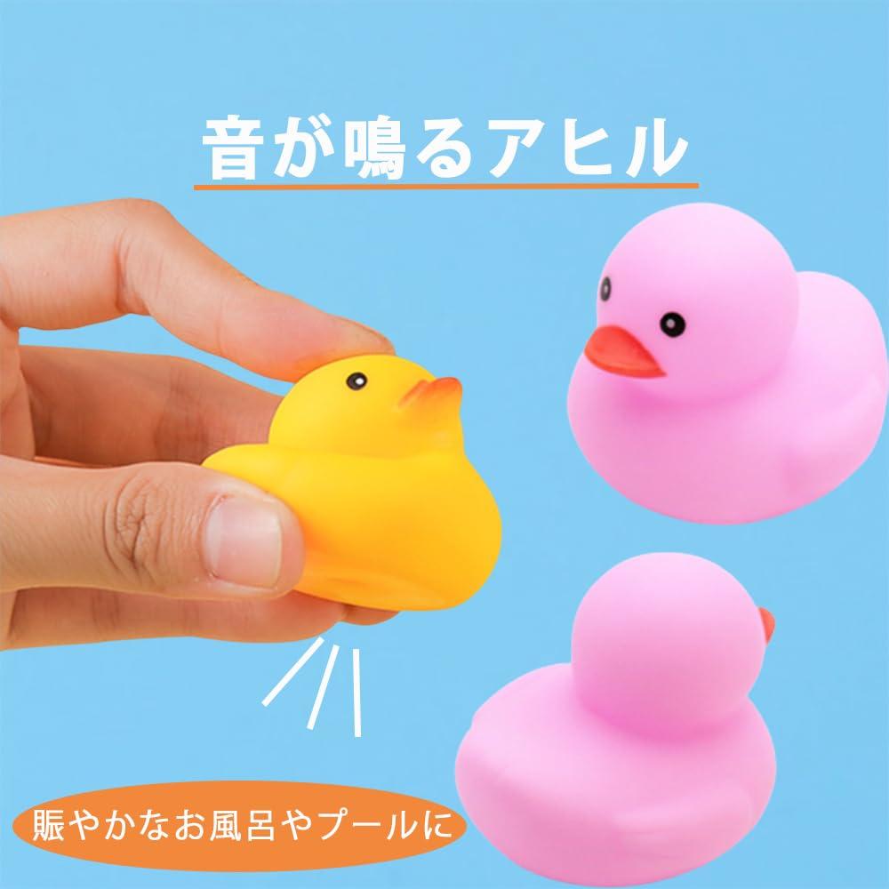 AZNABLE Jucării de baie rață, Jucării de baie rață mini colorate, Set de 30