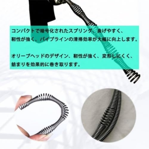 Cutdred Electric Toilet Clog Eliminator, Rotating Drain Auger, Wire Pipe Cleaner, Manual/Electric, Easy To Use, Suitable for Toilets, Sewers, Bathtubs