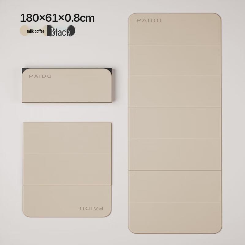 

mling Foldable Yoga Mat